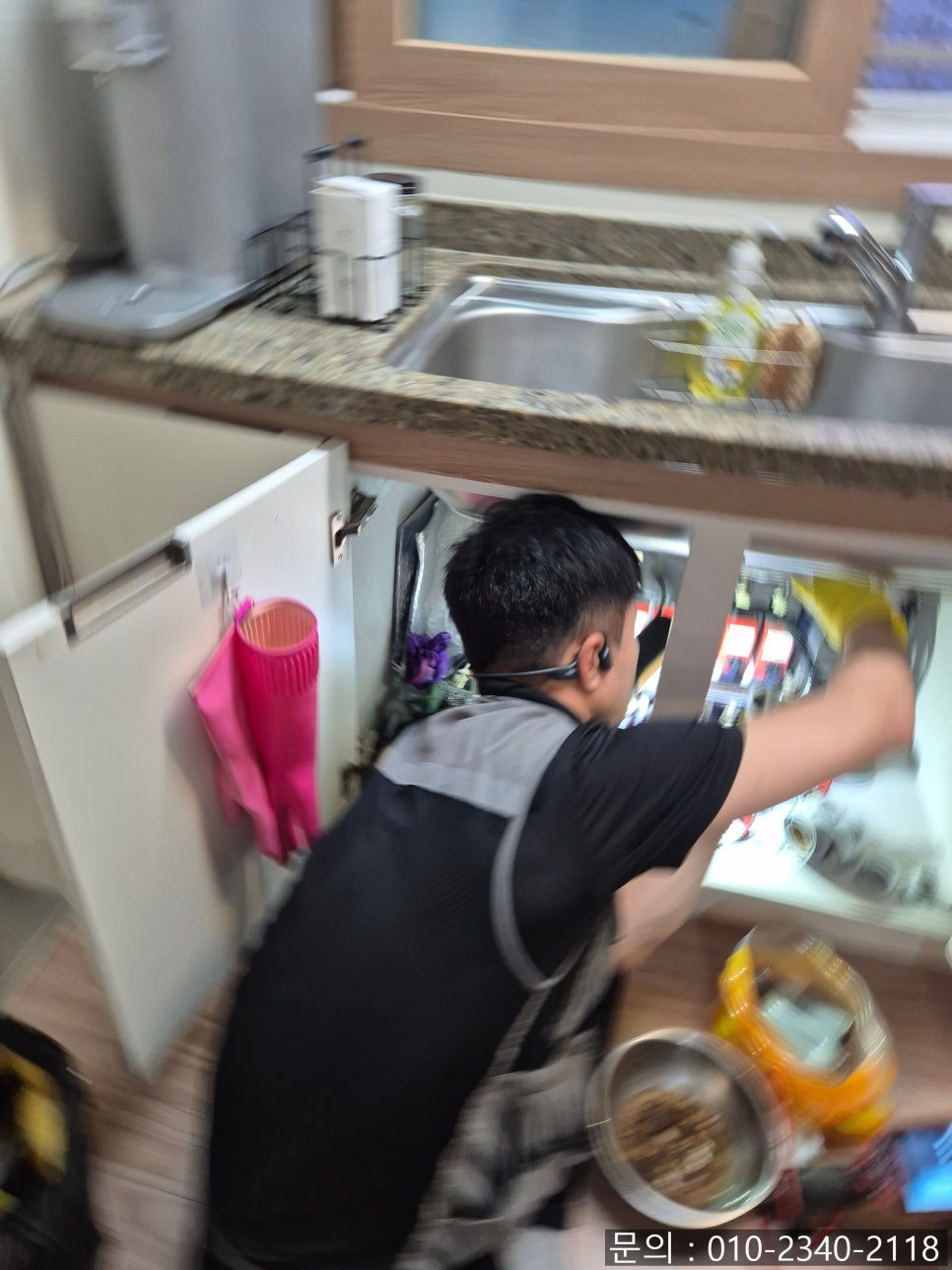 추가 시공 사진 3