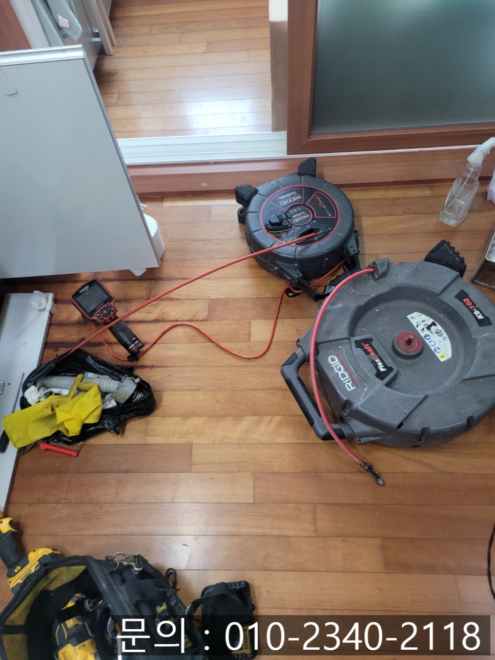 추가 시공 사진 4