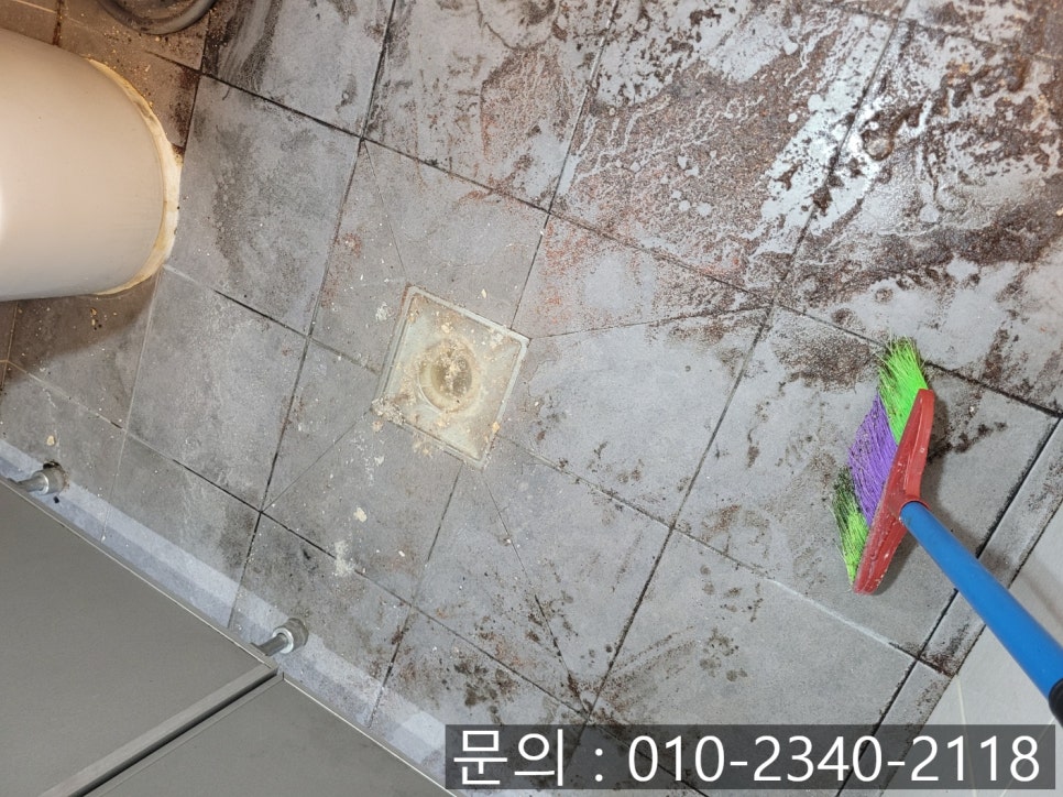 추가 시공 사진 1