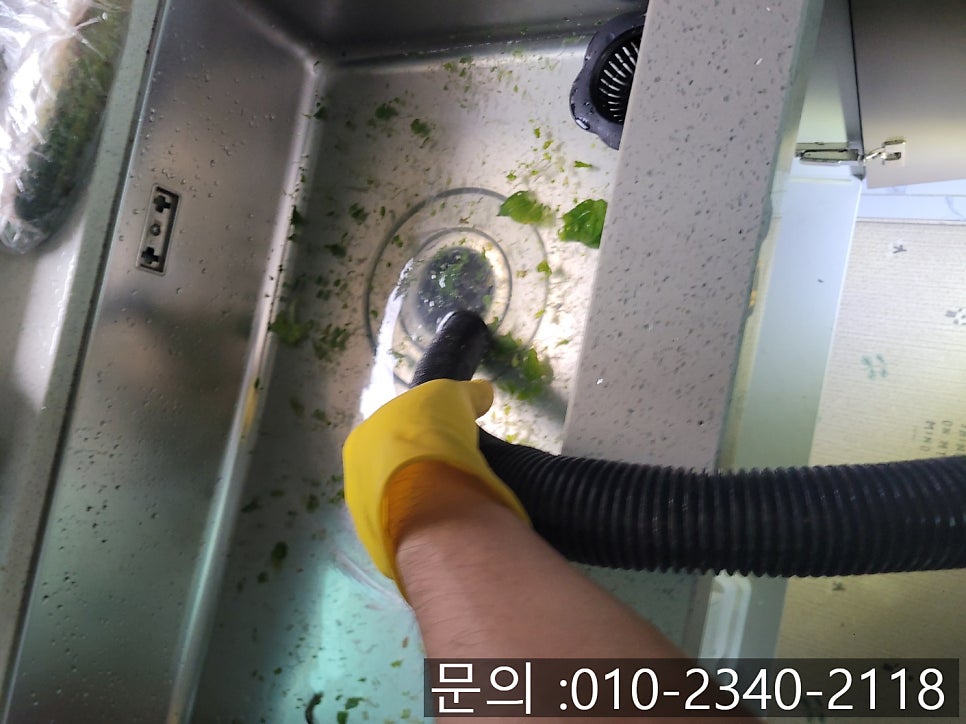 추가 시공 사진 3