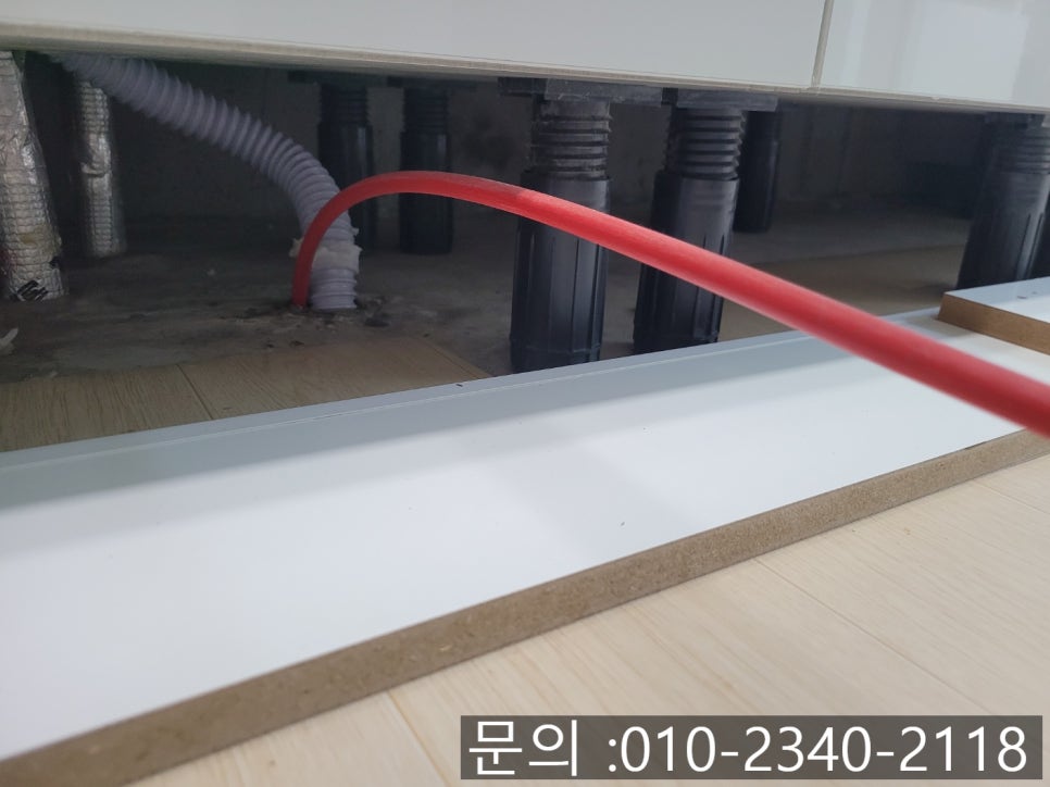추가 시공 사진 1