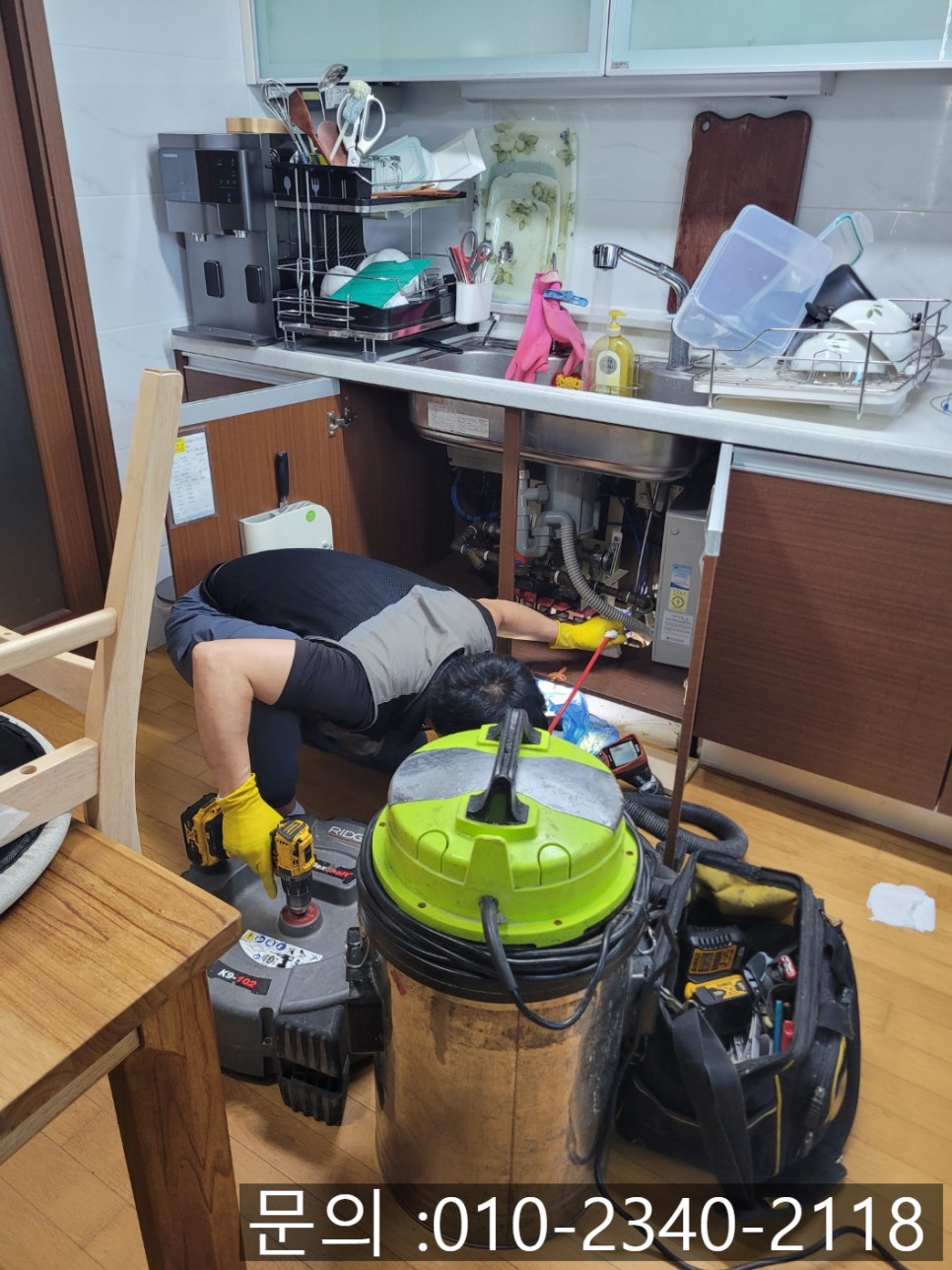 추가 시공 사진 4