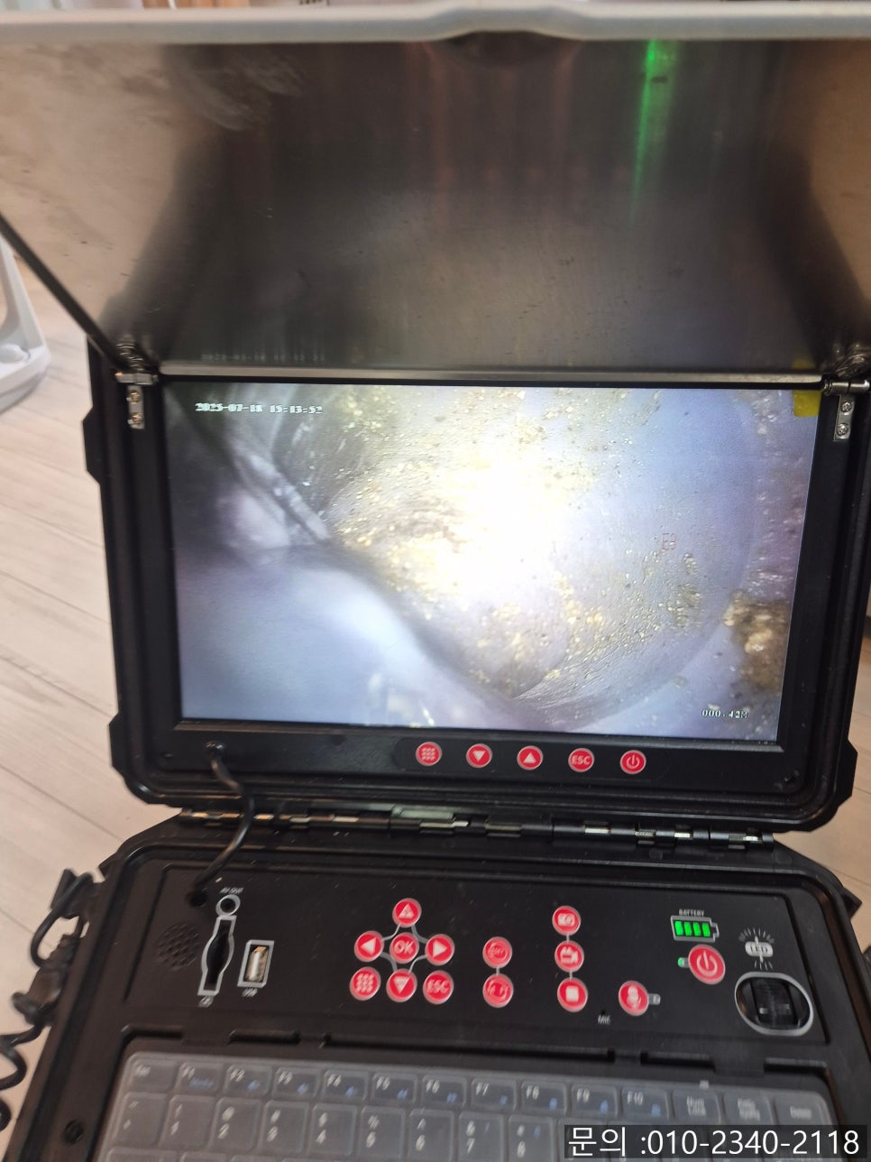 추가 시공 사진 2