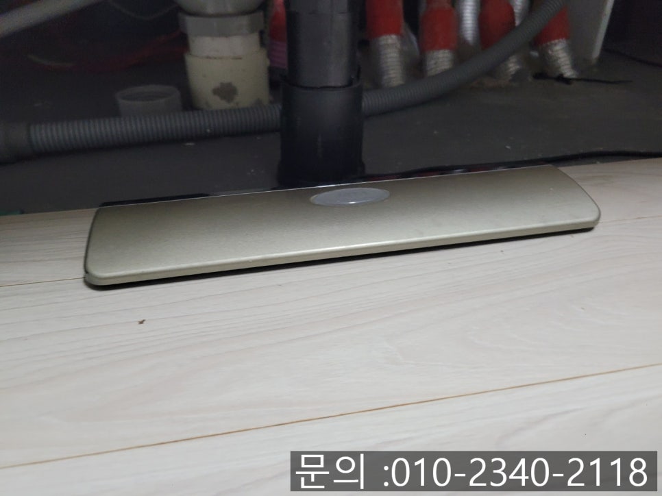 작업 과정 사진 2