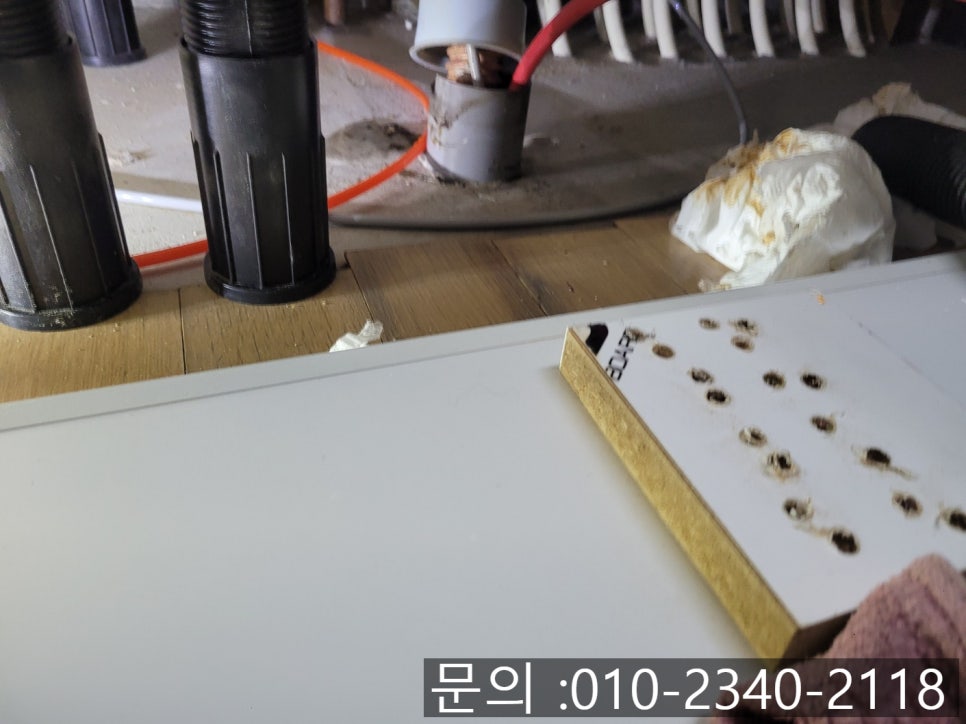 작업 과정 사진 1