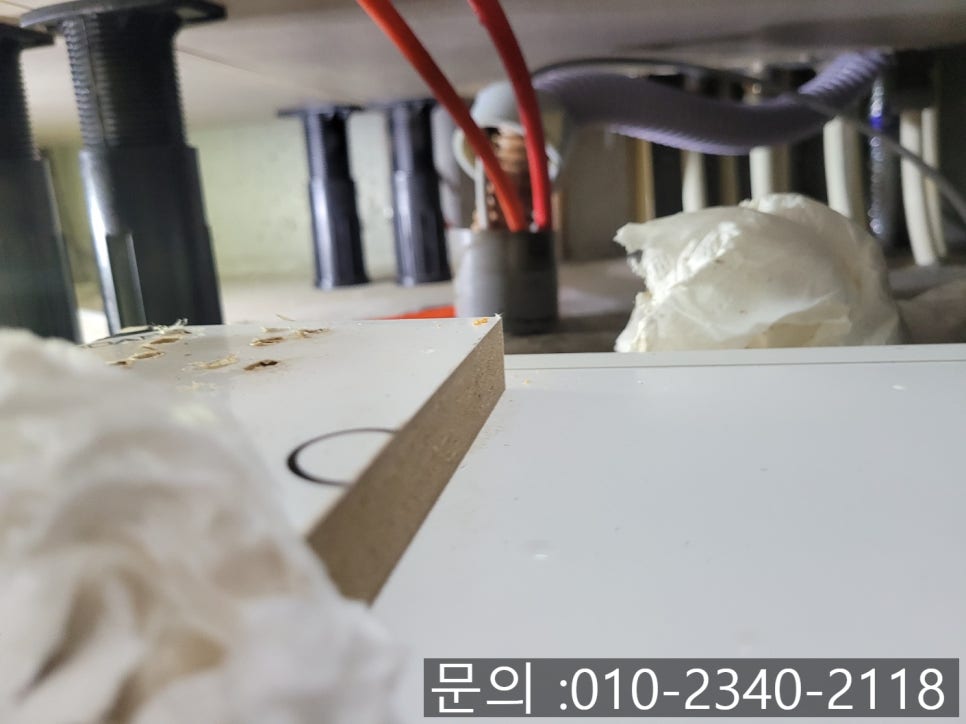 작업 과정 사진 2