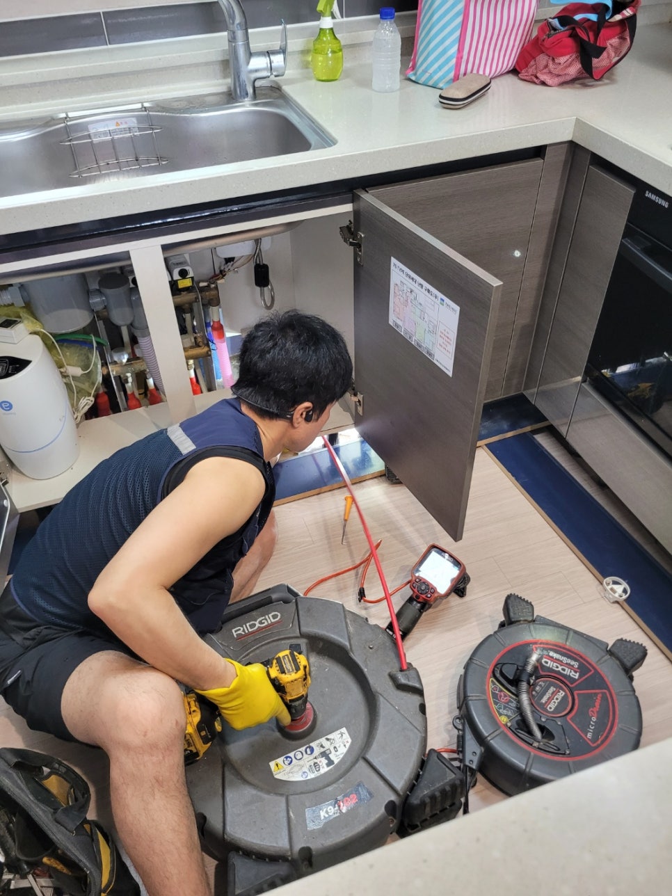 작업 과정 사진 1