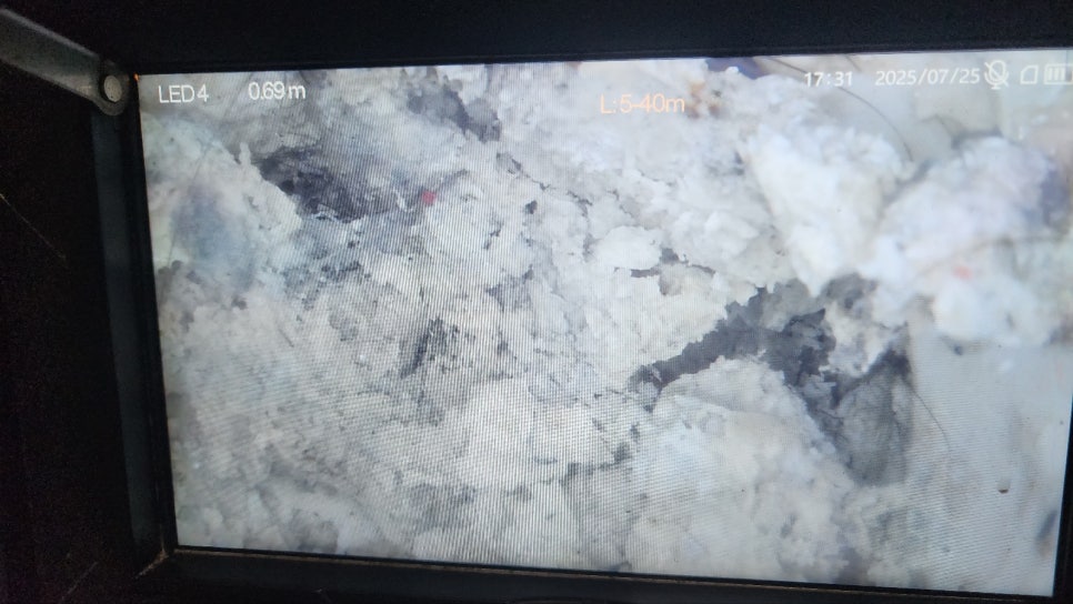 작업 과정 사진 2