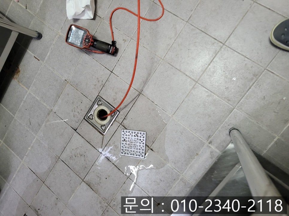 작업 과정 사진 1