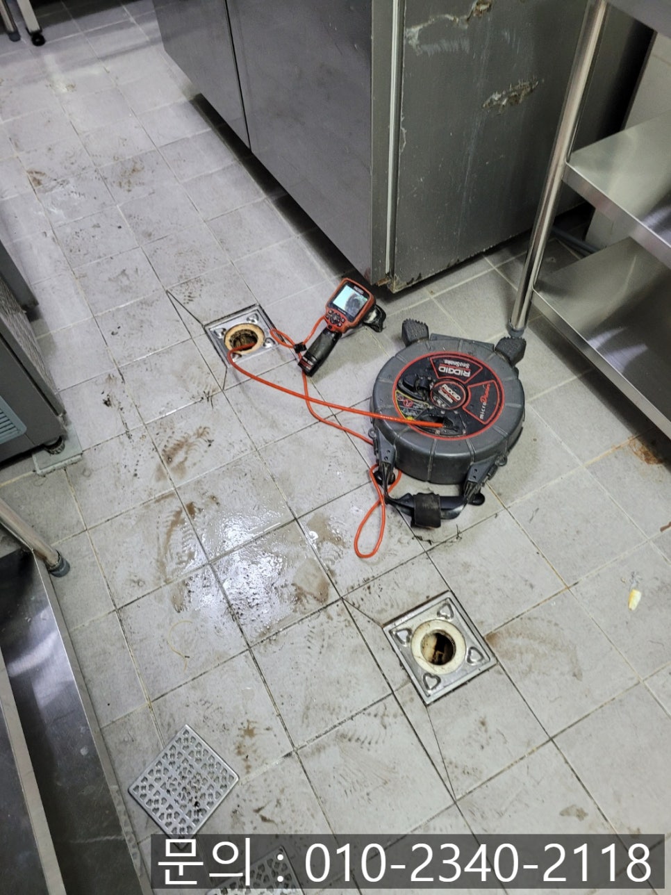 작업 과정 사진 2