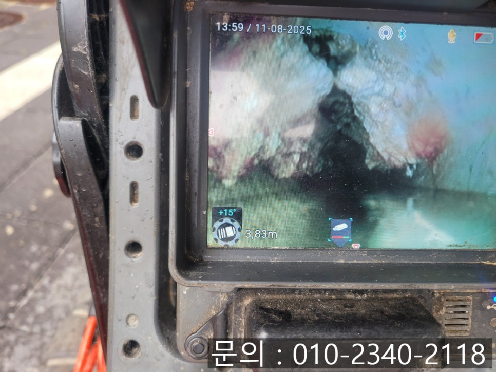 추가 시공 사진 2