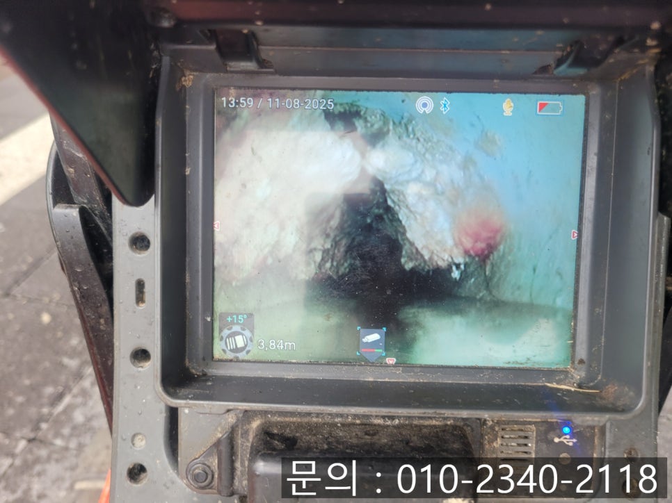 추가 시공 사진 3