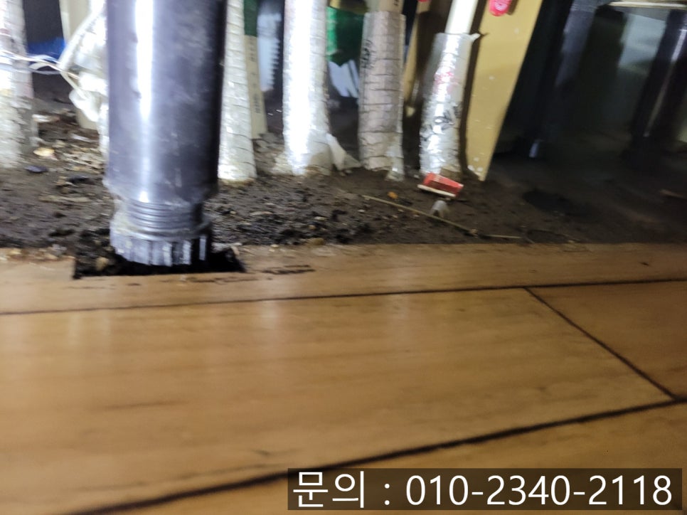 작업 과정 사진 1