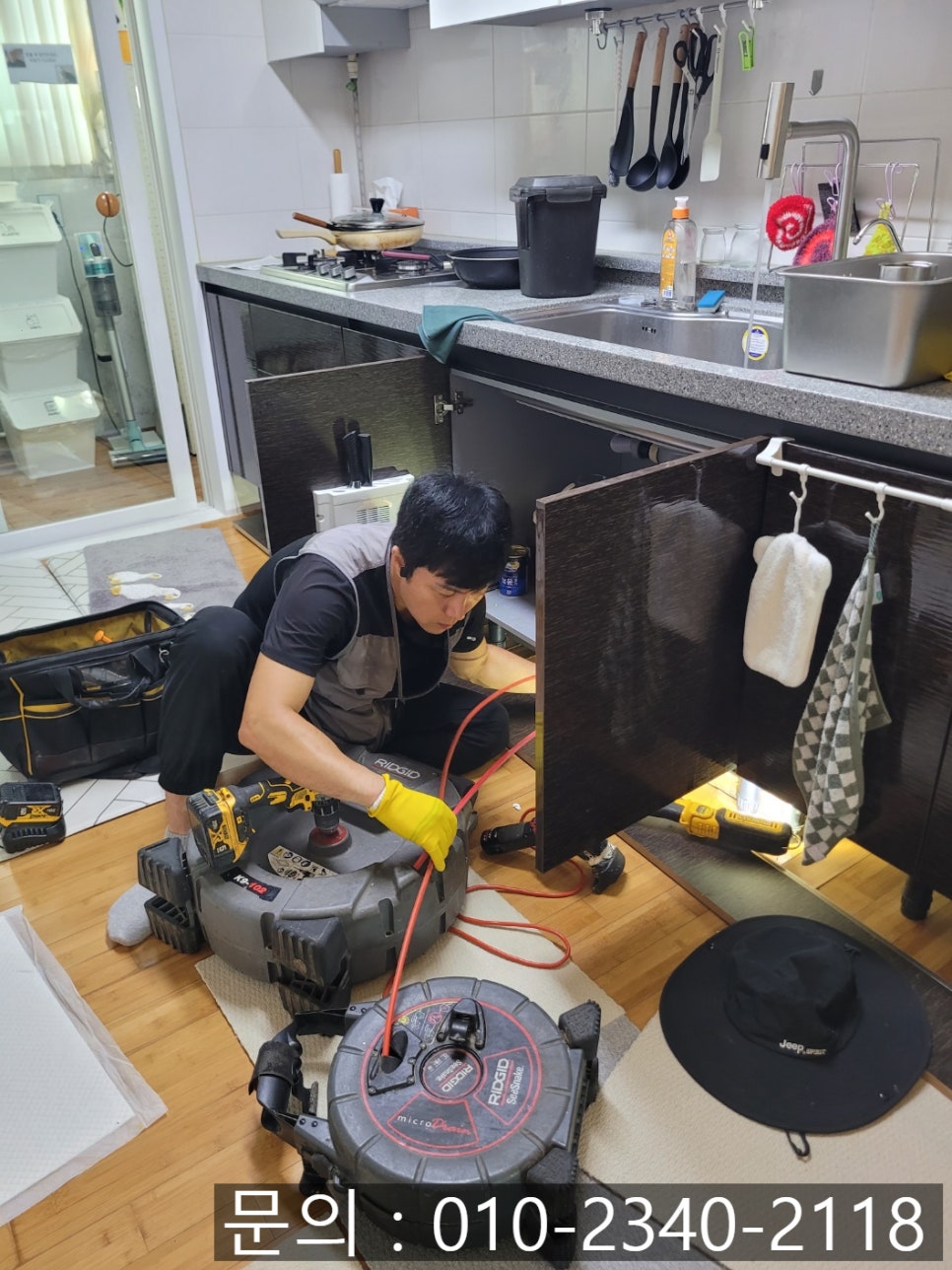 작업 과정 사진 2