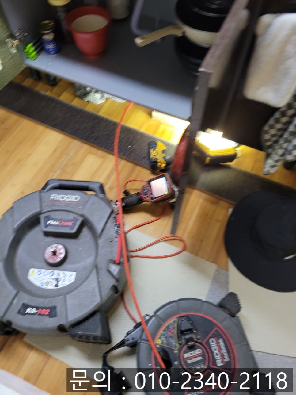 추가 시공 사진 4
