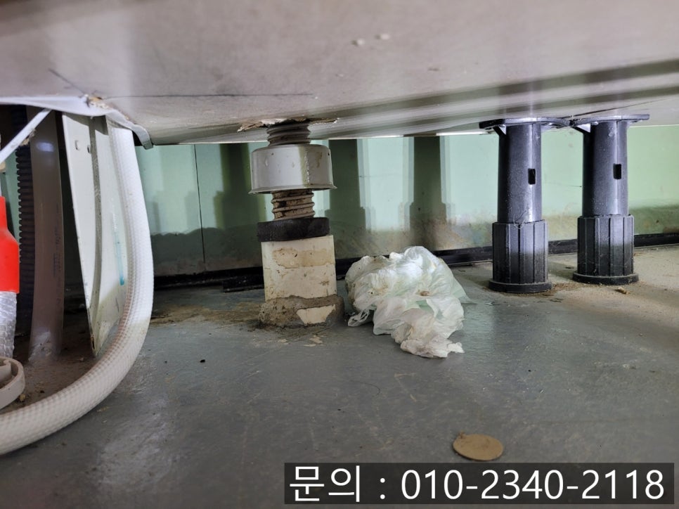 작업 과정 사진 1