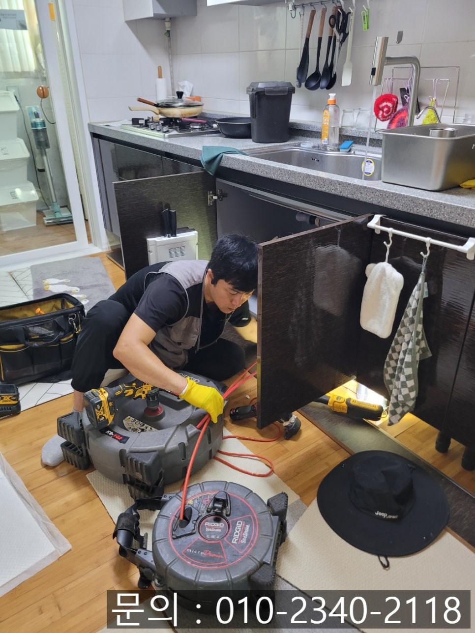 작업 과정 사진 2