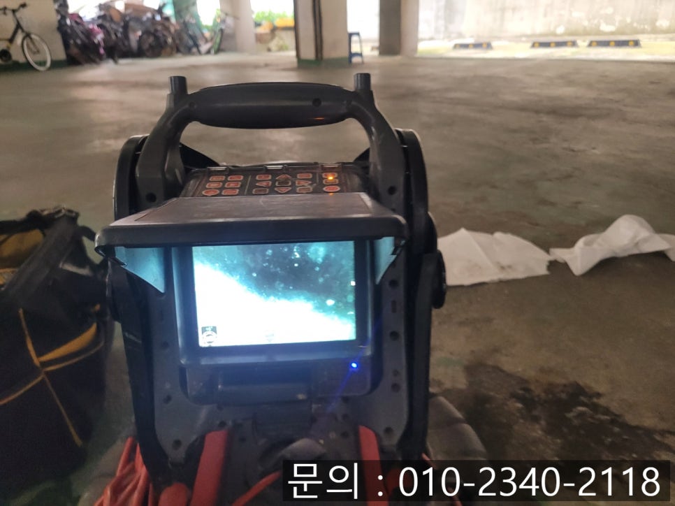 추가 시공 사진 3