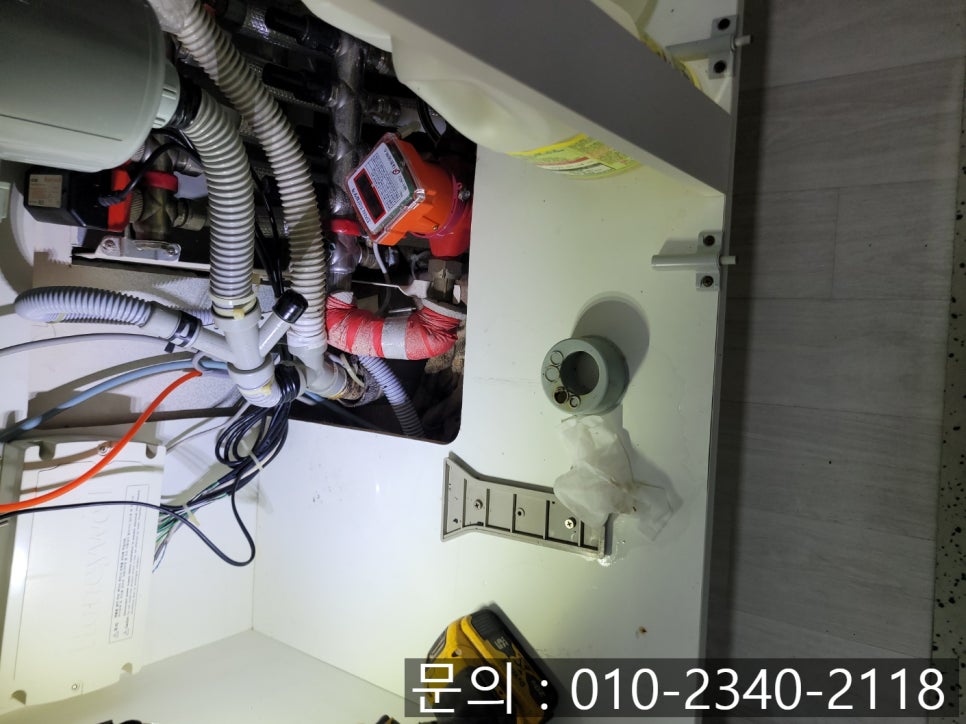 추가 시공 사진 2