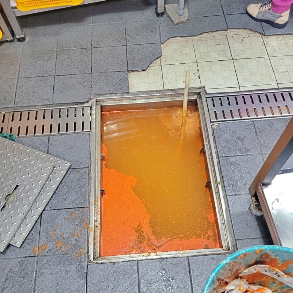 작업 과정 사진 1
