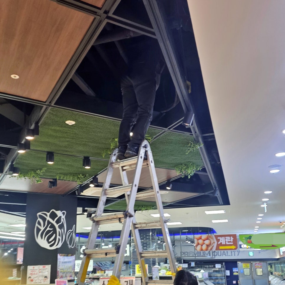 추가 시공 사진 1