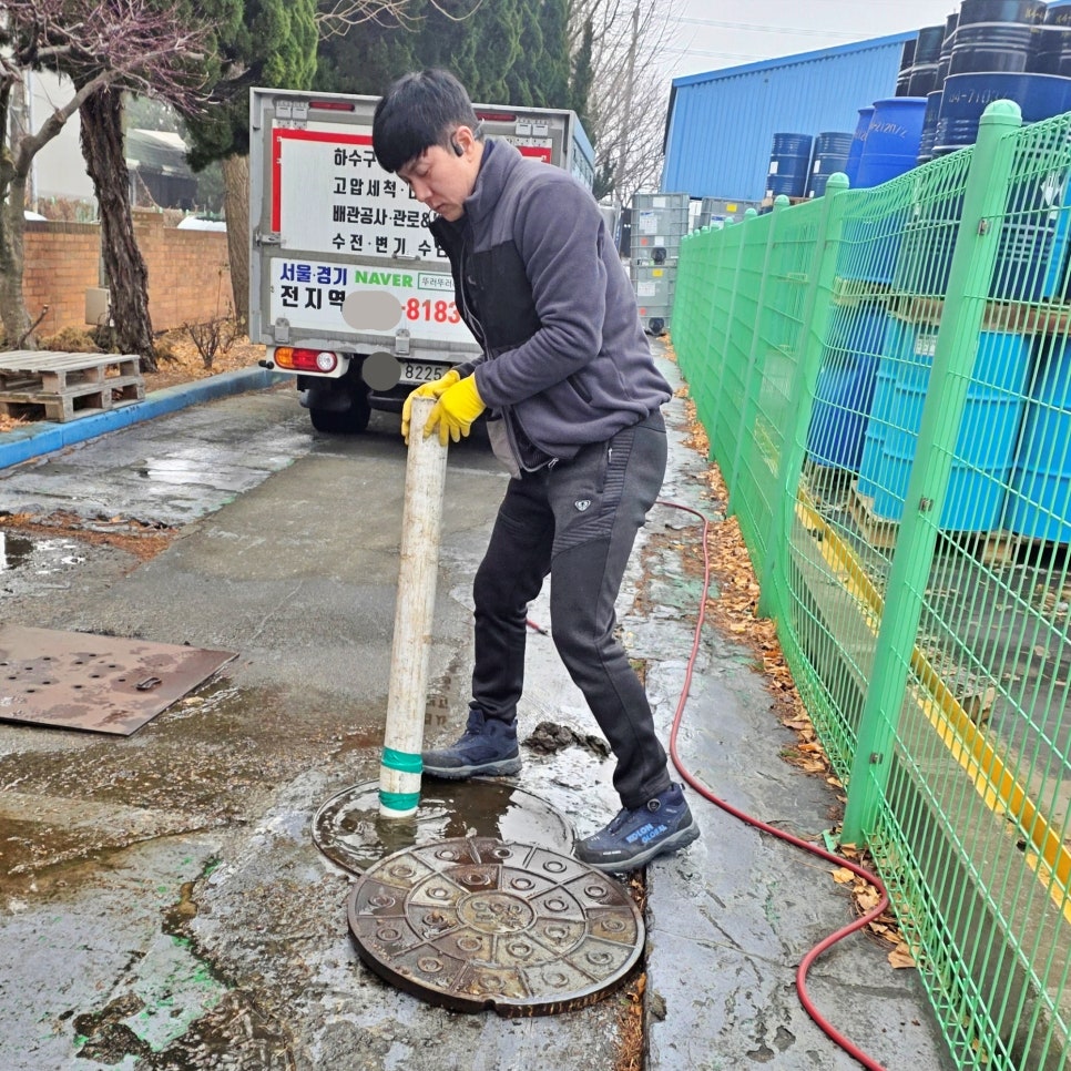 추가 시공 사진 1