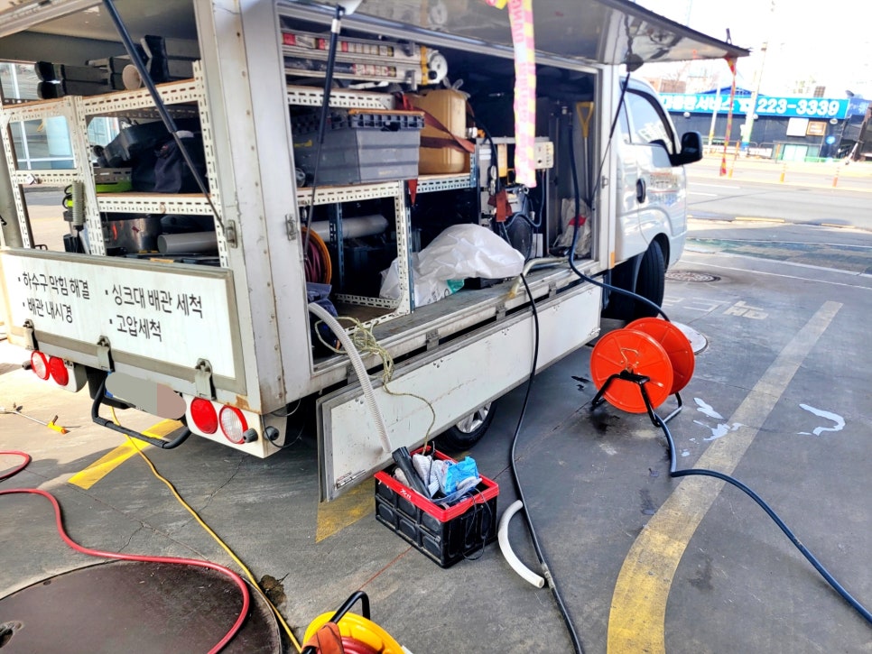 작업 과정 사진 2