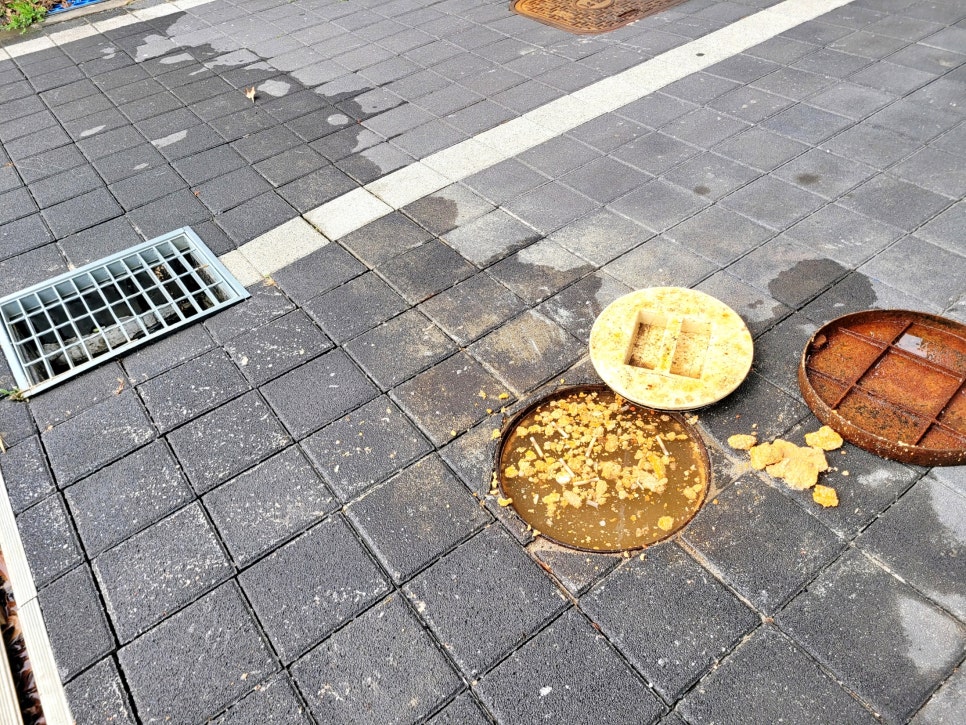 작업 과정 사진 1