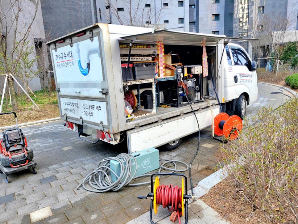 작업 과정 사진 1